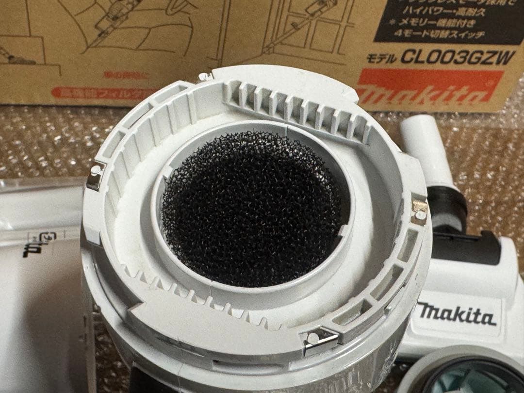 美品 マキタ CL003G 充電式サイクロンクリーナー 40Vmax 本体