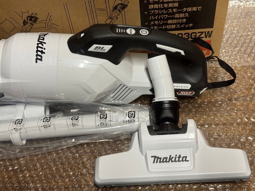 美品 マキタ CL003G 充電式サイクロンクリーナー 40Vmax 本体