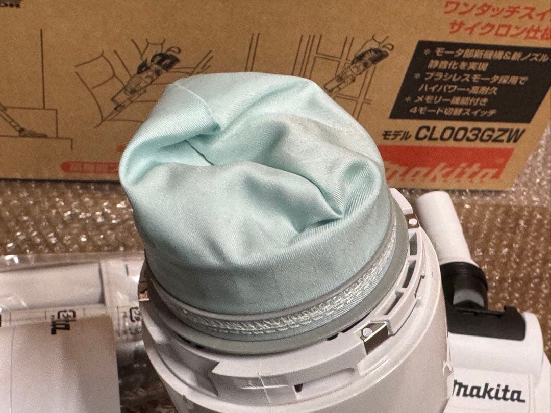 美品 マキタ CL003G 充電式サイクロンクリーナー 40Vmax 本体