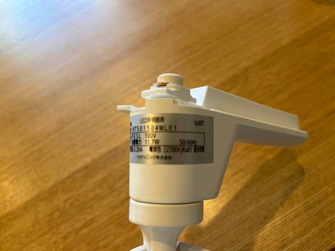 Panasonic TOLSOシリーズ演出照明 LEDスポットライト