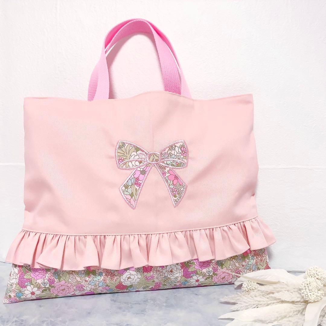 【完成品】入園入学2点セット レッスンバッグ＆シューズケース＆巾着 花柄リボン