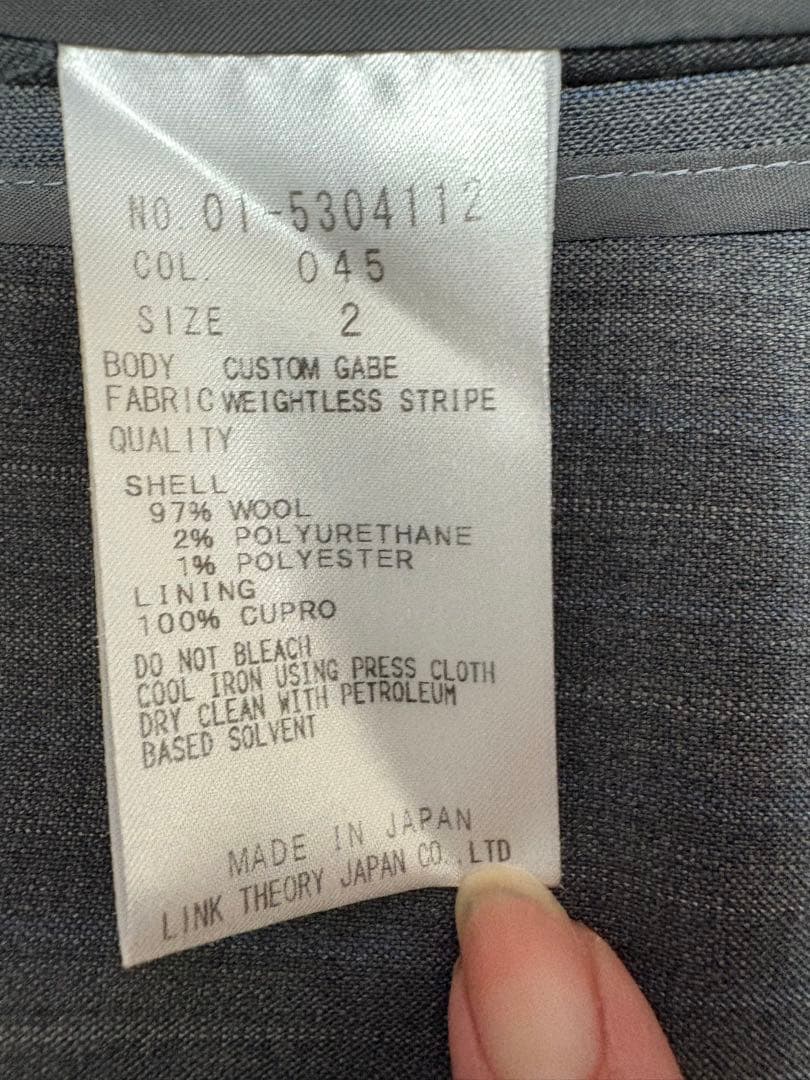 値下げ_theory _スーツ_グレー×水色ストライプ