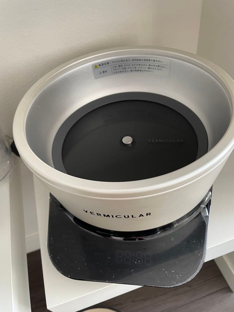 バーミキュラミニライスポット炊飯器 ホワイト