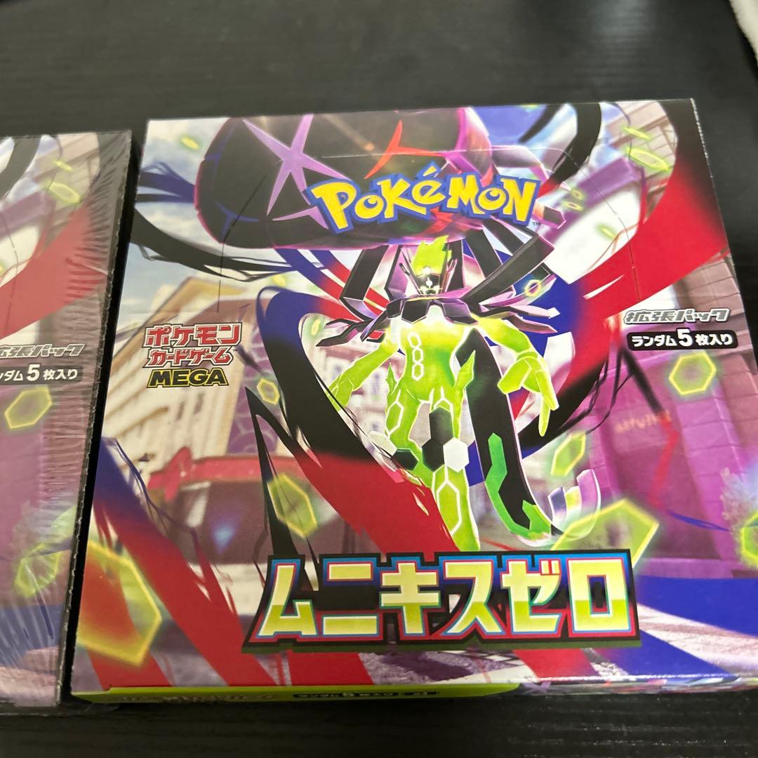 ポケモンカード ムニキスゼロ 2BOX 未開封 シュリンクあり　シュリンクなし