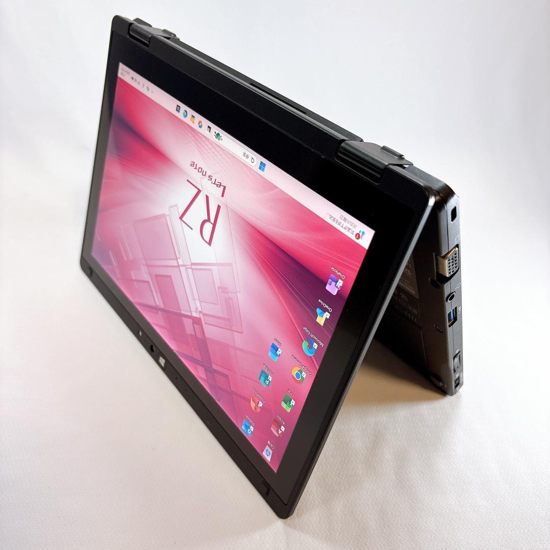 ★希少ブラック★ レッツノート CF-RZ6 i5 8GB 256GB_859