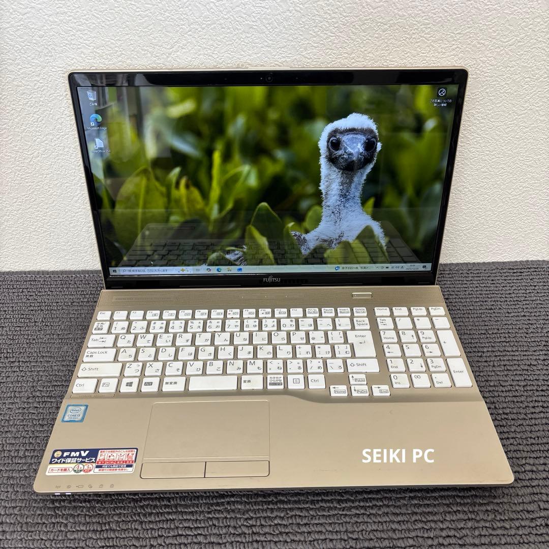 富士通lifebook AH45/D1 i3-7100U メモリ4GB