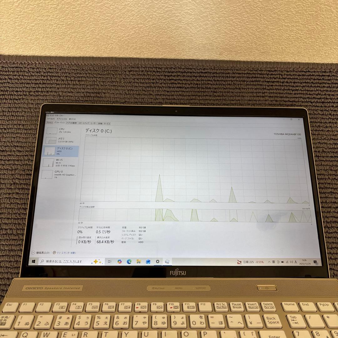 富士通lifebook AH45/D1 i3-7100U メモリ4GB
