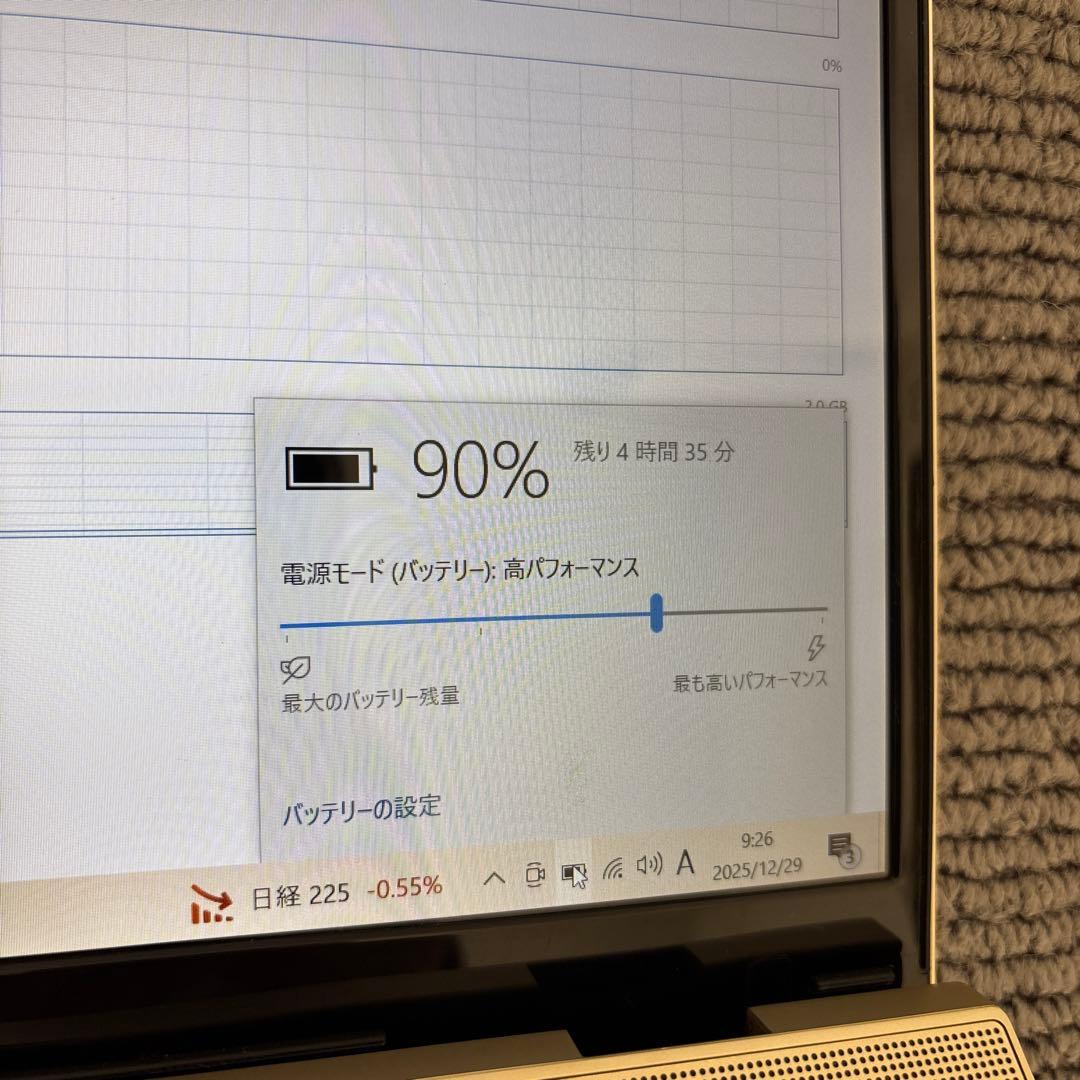 富士通lifebook AH45/D1 i3-7100U メモリ4GB