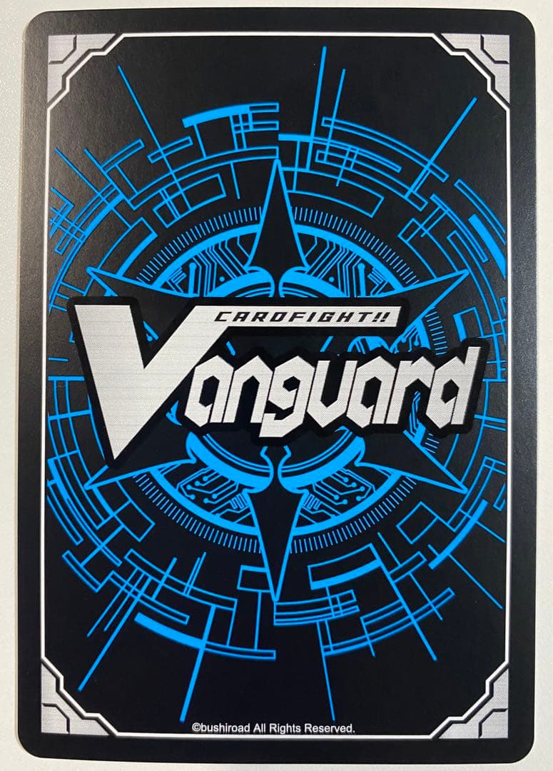 ヴァンガード　紫宝獣 アルメジス FFR