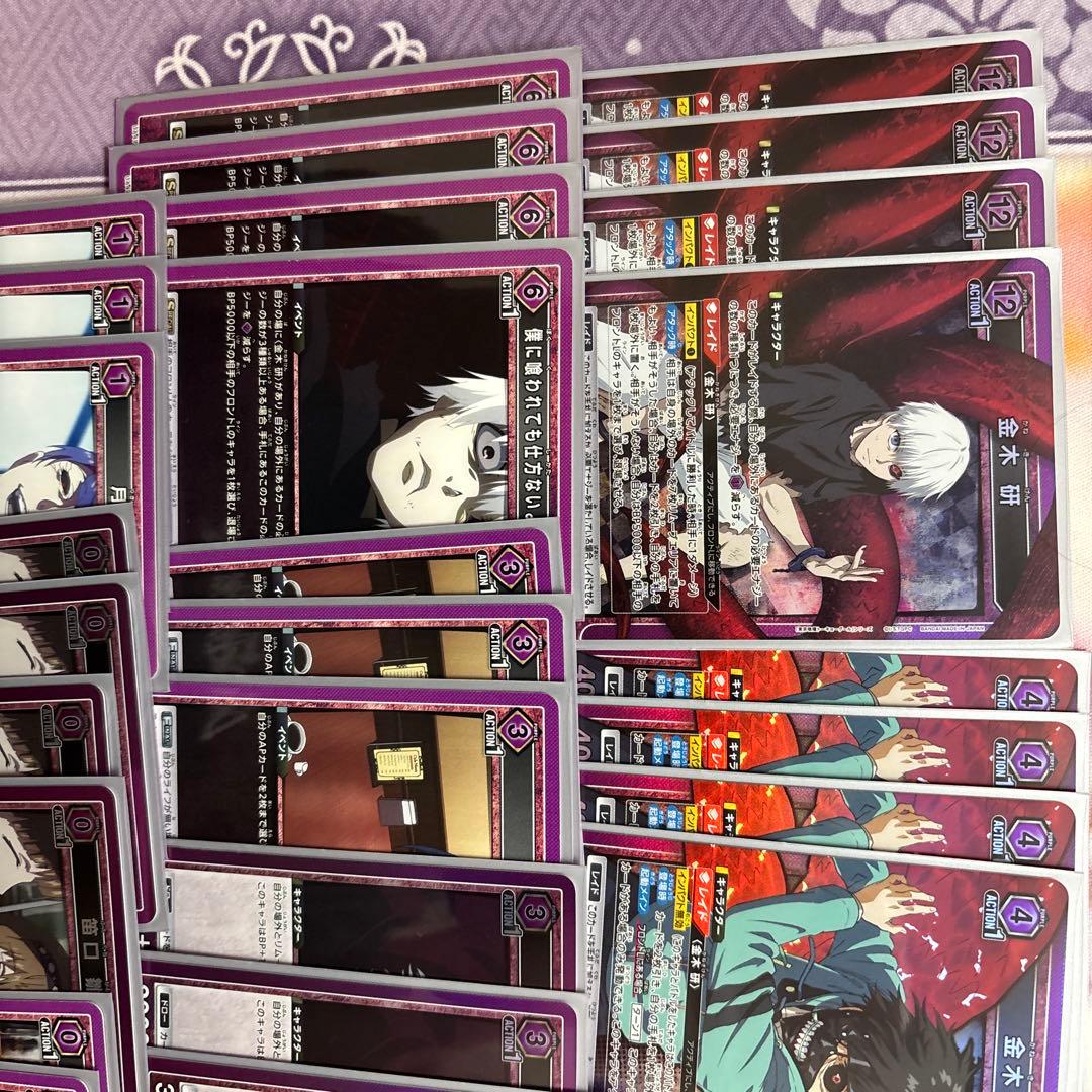 ユニオンアリーナ　東京喰種　紫金木デッキ