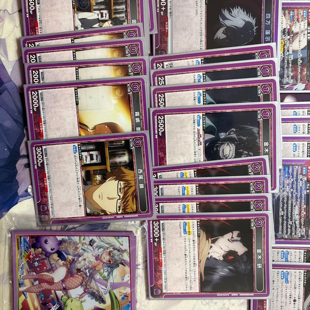 ユニオンアリーナ　東京喰種　紫金木デッキ