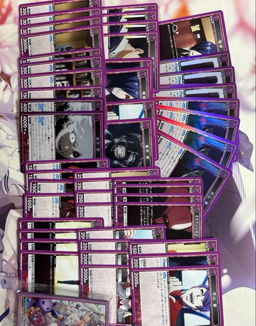 ユニオンアリーナ　東京喰種　紫金木デッキ