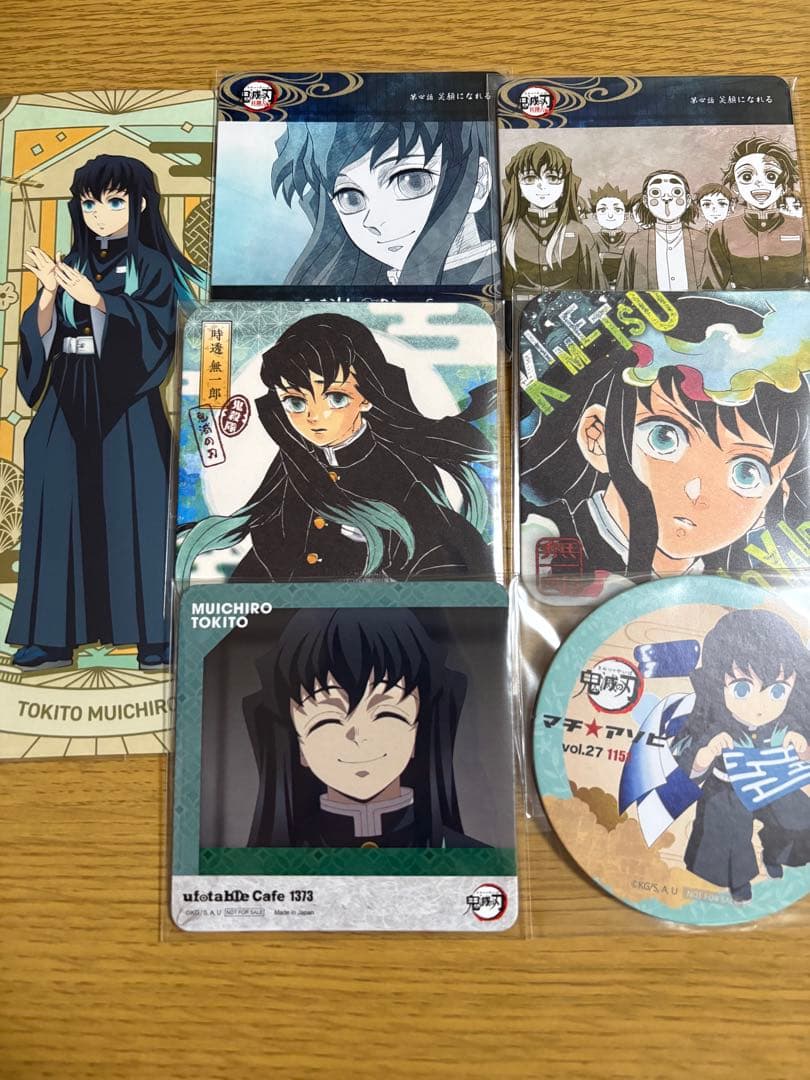 鬼滅の刃 ナムコ ufotable 刀鍛冶 柱稽古編 コースター 時透無一郎