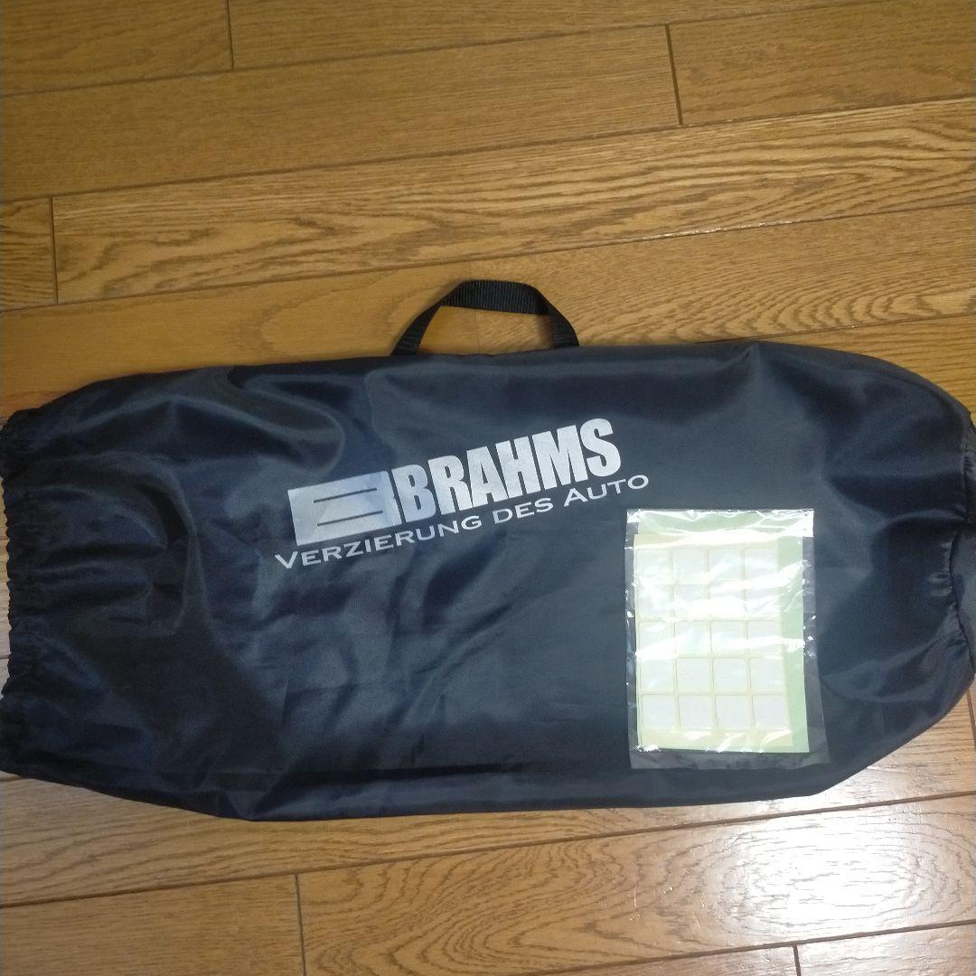 Tyoma様用　BRAHMS サンシェード 3枚セット エクストレイルNT31