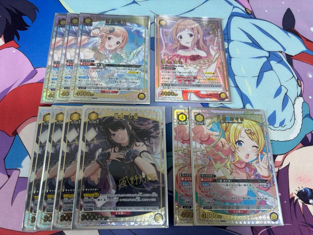 ユニオンアリーナ イルミネーションスターズ パラレル