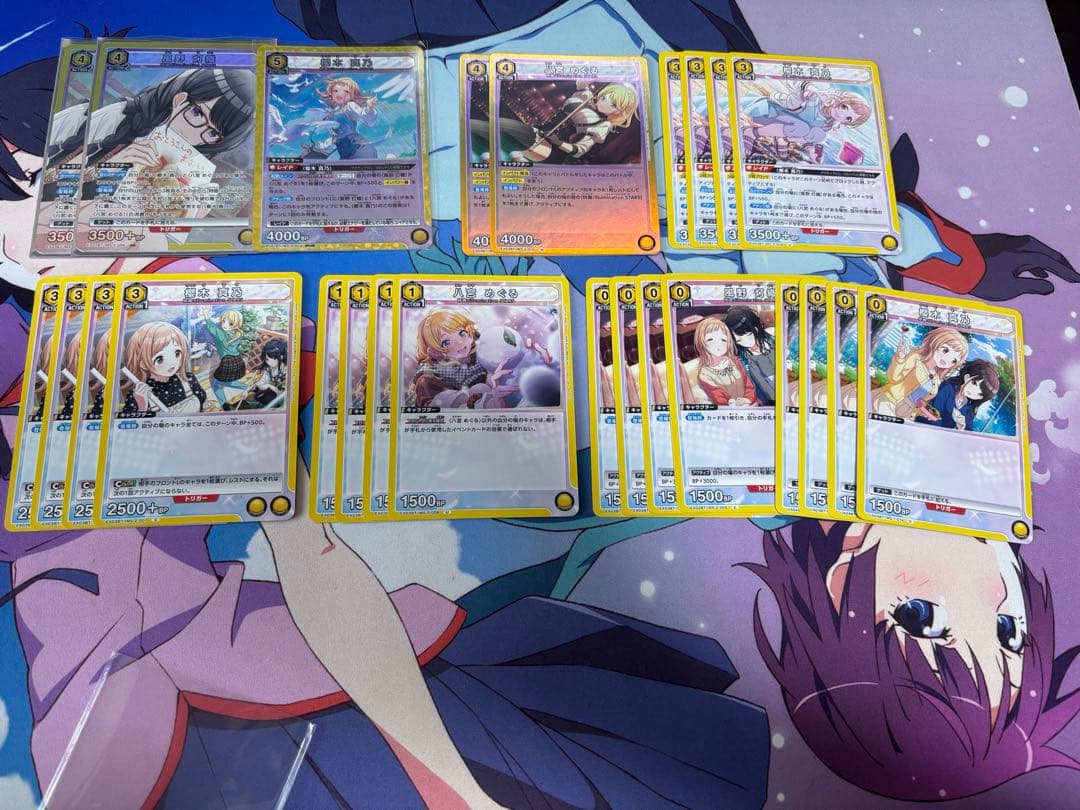 ユニオンアリーナ イルミネーションスターズ パラレル