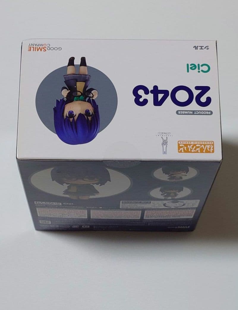 ねんどろいど シエル 月姫 A piece of blue glass moon