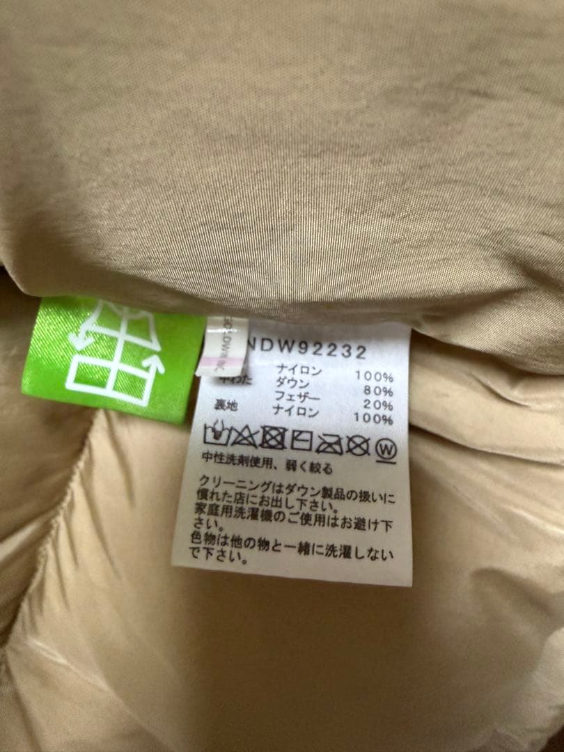 THE NORTH FACE ヌプシ ダウンジャケット S ベージュ