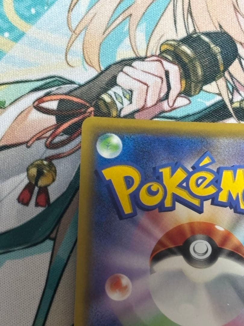 ポケモンカード引退品　メイ SR SM11b ドリームリーグ 067/049