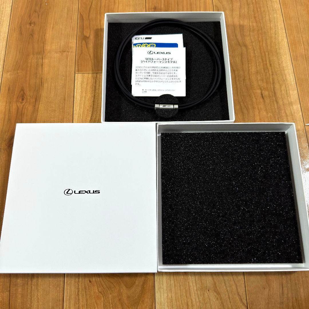 SEVルーパー 3タイプ ハイパフォーマンスモデル 黒 レクサス