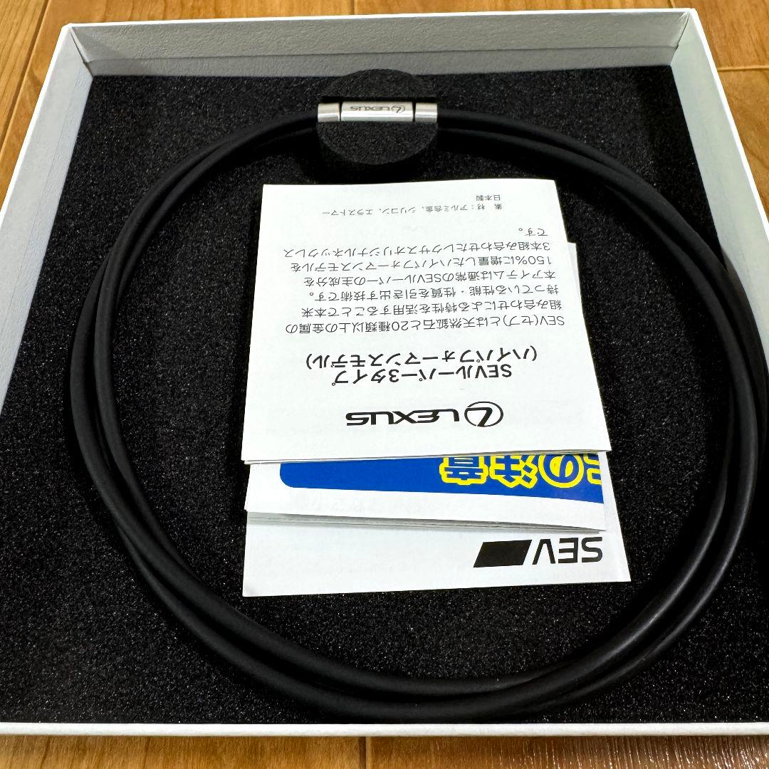 SEVルーパー 3タイプ ハイパフォーマンスモデル 黒 レクサス