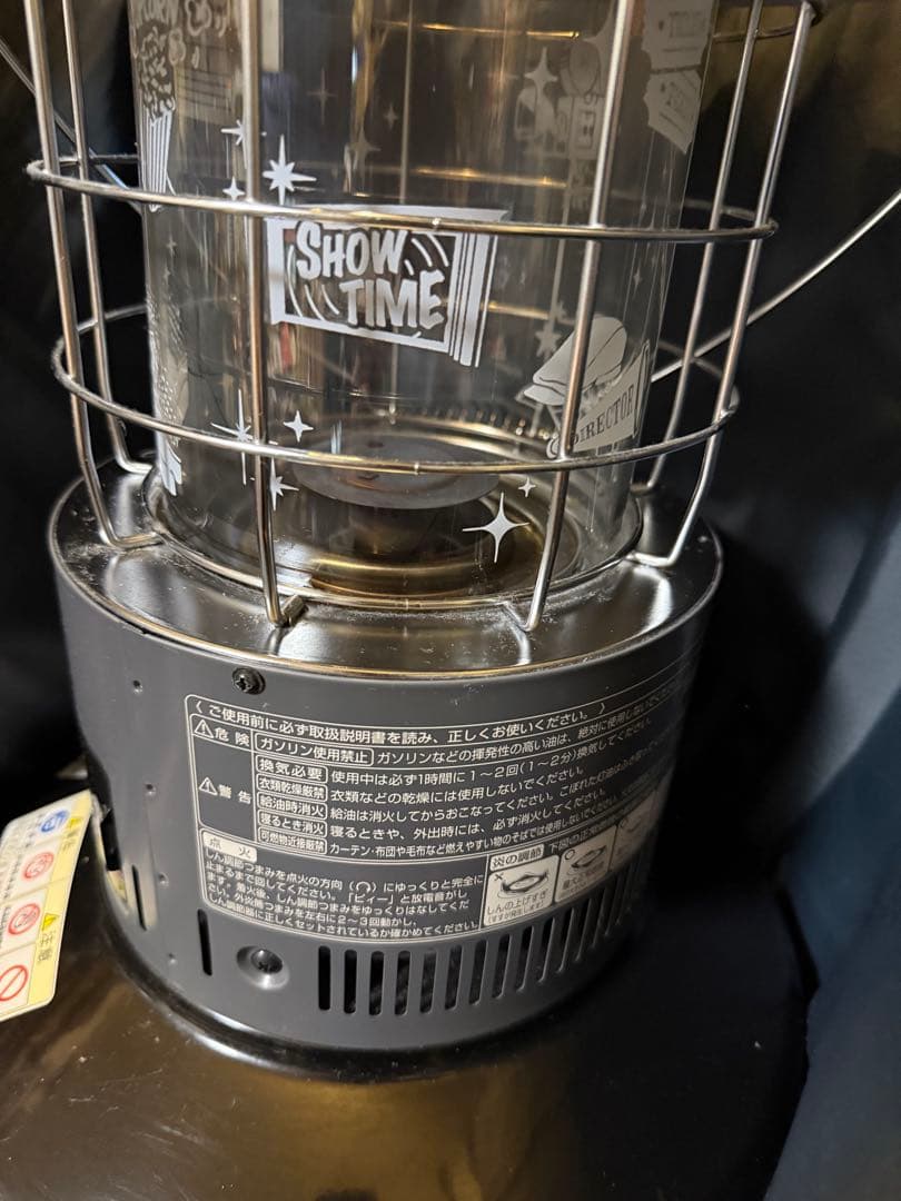 ストーブ TOYOTOMI MOVIE THEATER SEASON STOVE 2023