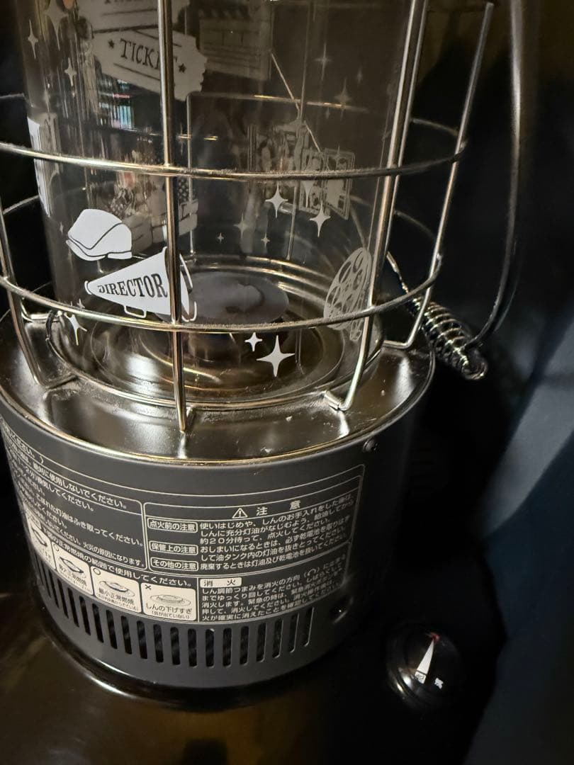 ストーブ TOYOTOMI MOVIE THEATER SEASON STOVE 2023