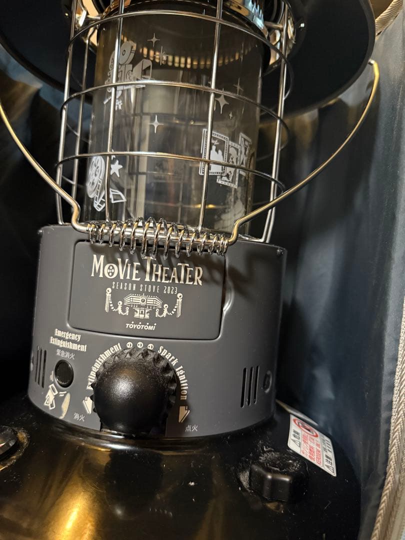ストーブ TOYOTOMI MOVIE THEATER SEASON STOVE 2023