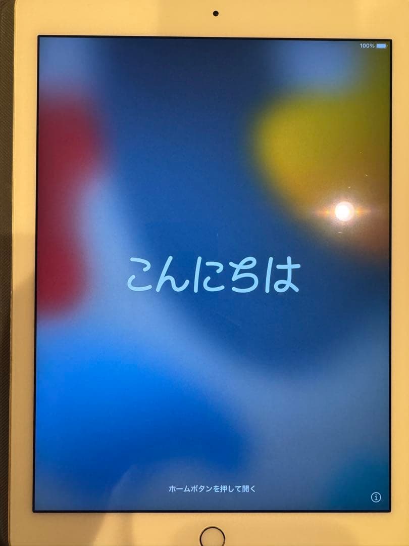 Apple iPad Air2 64G シルバー 本体