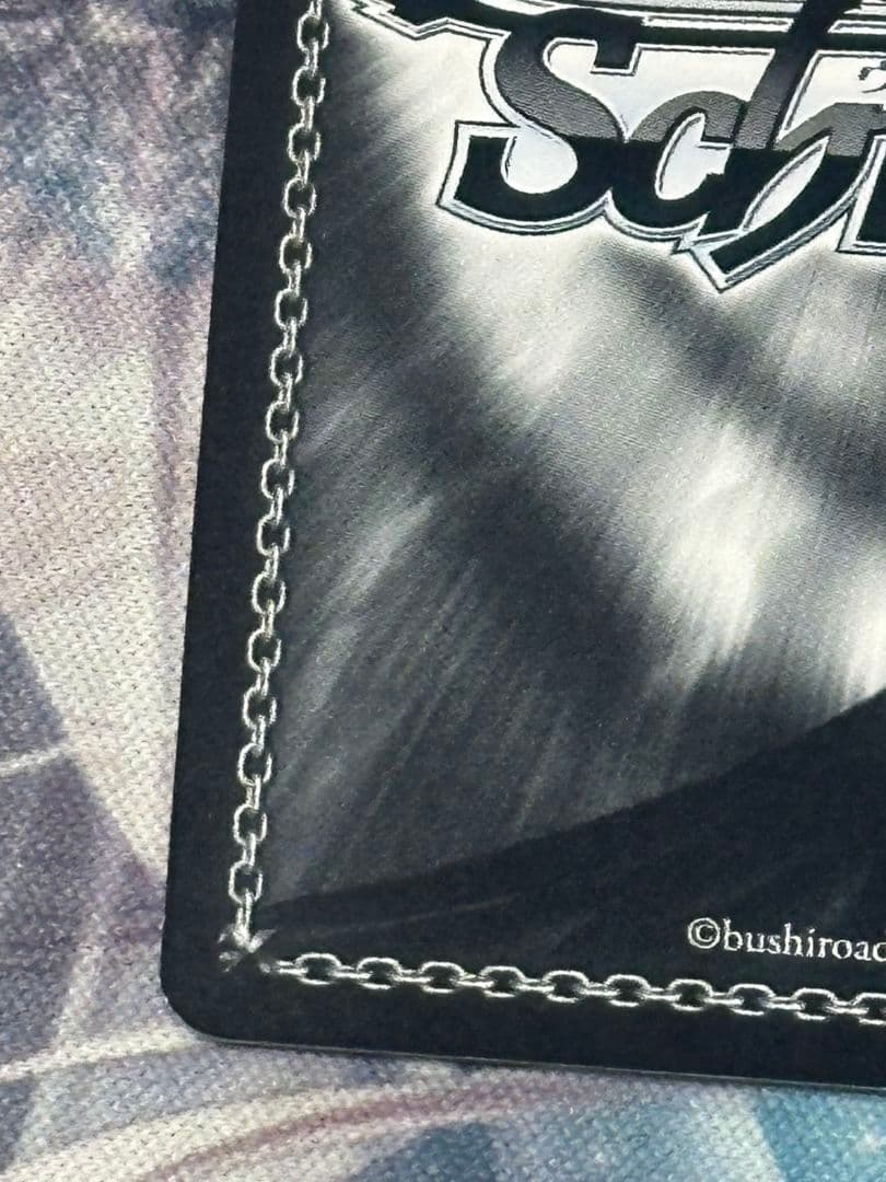 ロジカルウィッチ 双葉 理央 SP (種﨑 敦美 金箔押しサイン入り）