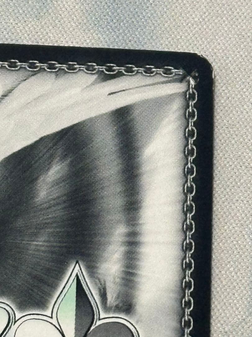 ロジカルウィッチ 双葉 理央 SP (種﨑 敦美 金箔押しサイン入り）