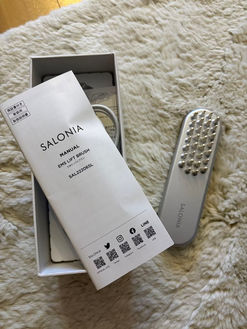 【SALONIA】 美顔器 電気ブラシ EMS リフトケア 美容