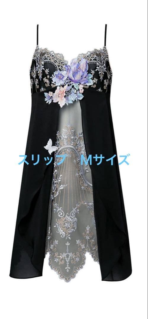 サルート　19g スリップ　Ｍ