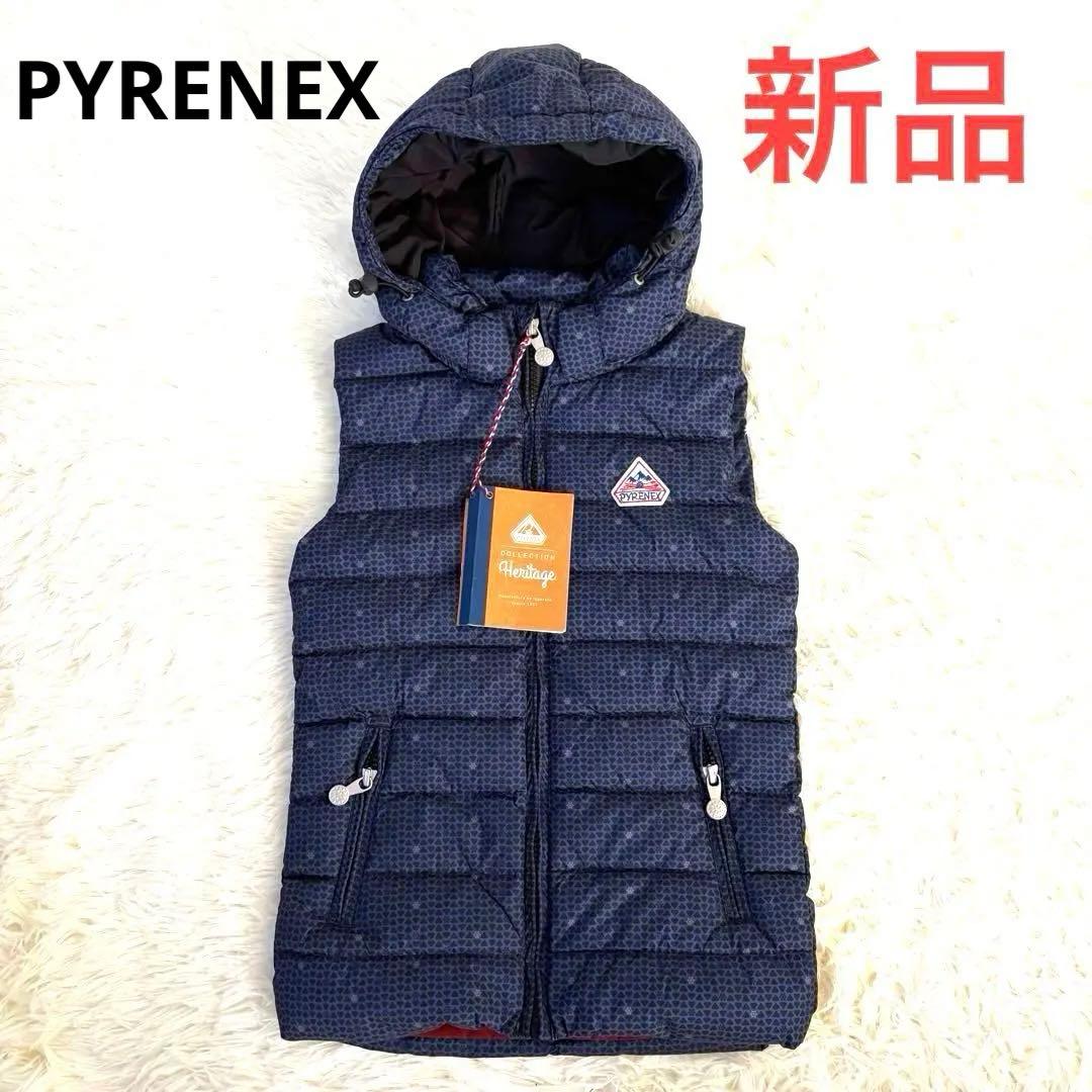 新品☆PYRENEX☆ピレネックス　ダウンベスト　ネイビー　濃紺　総柄　サイズ8