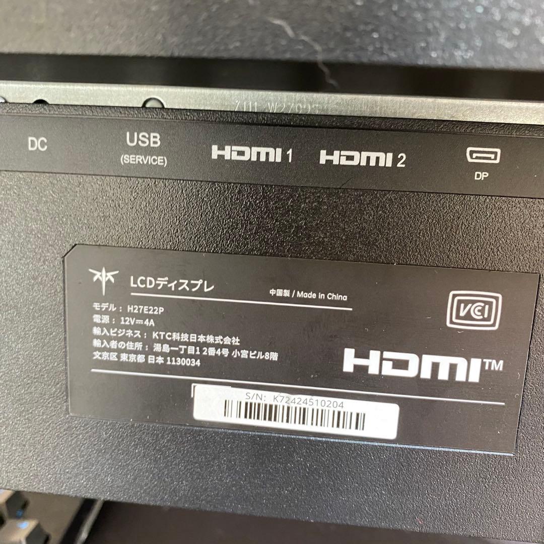KTC 27インチゲーミングモニター 280Hz 美品