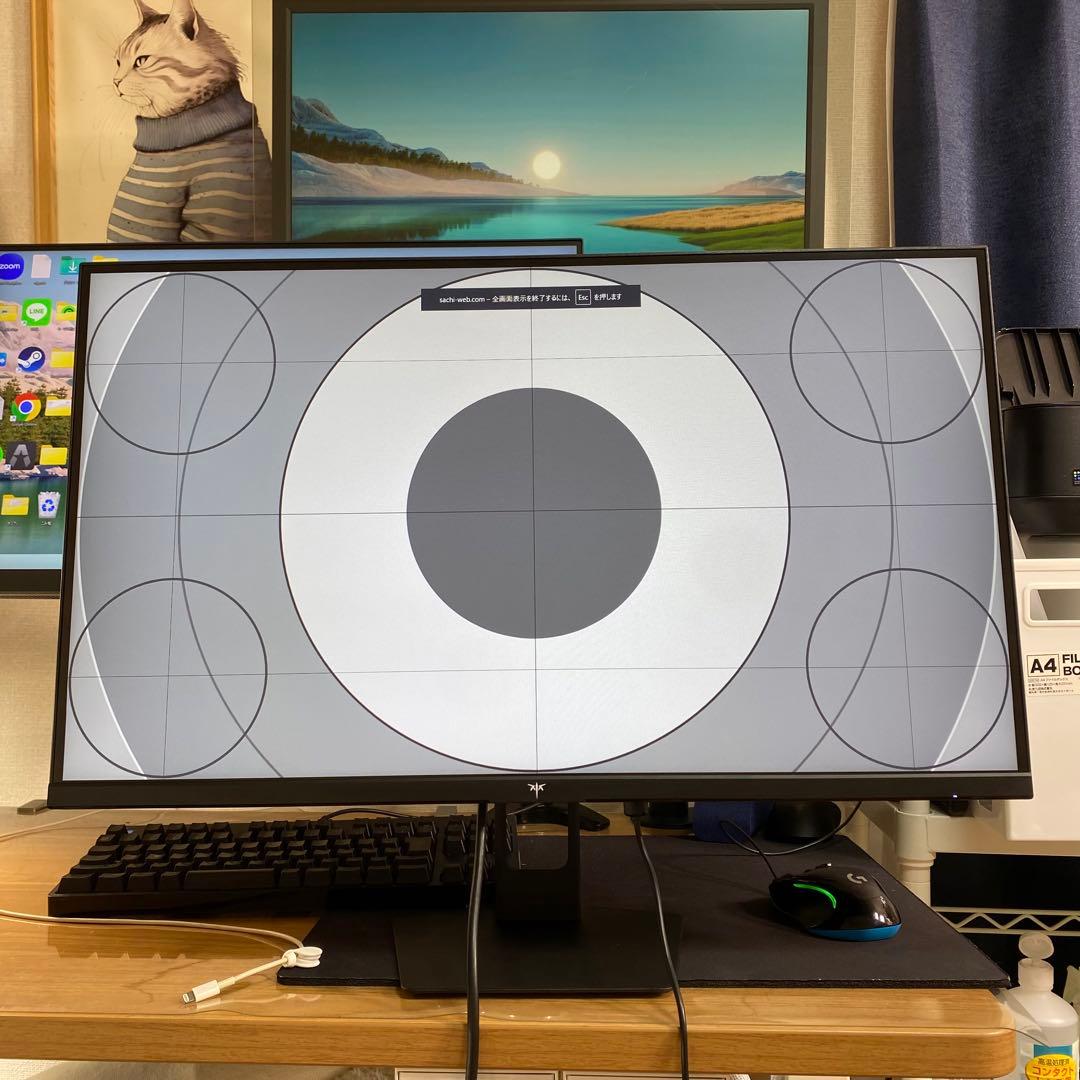 KTC 27インチゲーミングモニター 280Hz 美品