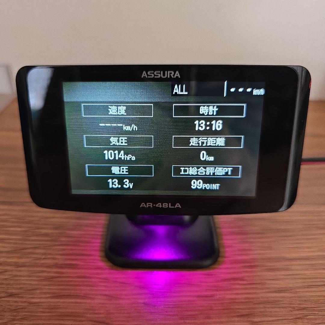 セルスター レーザーオービス対応セーフティーレーダー探知機