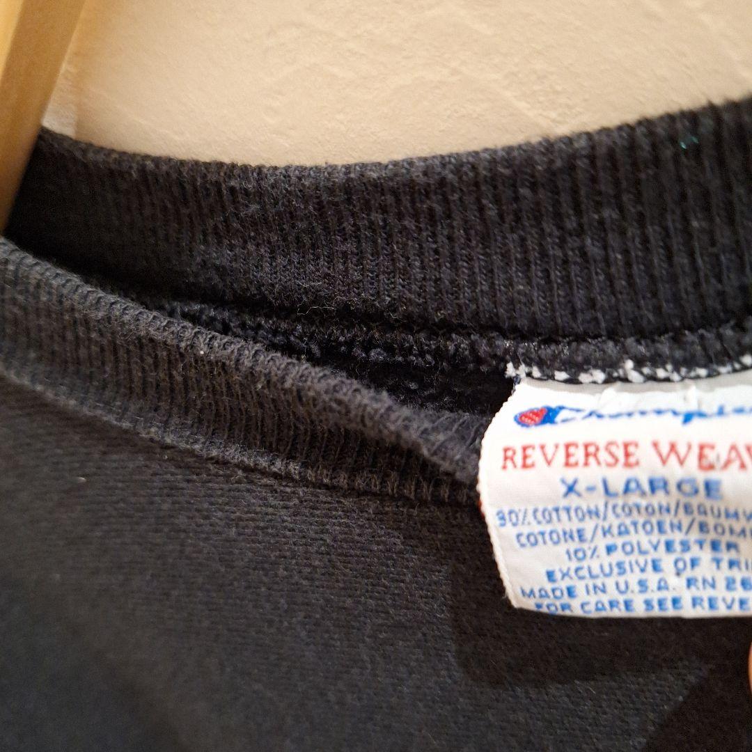 貴重90Susa製ブラックリバースウィーブ人気ラッセル