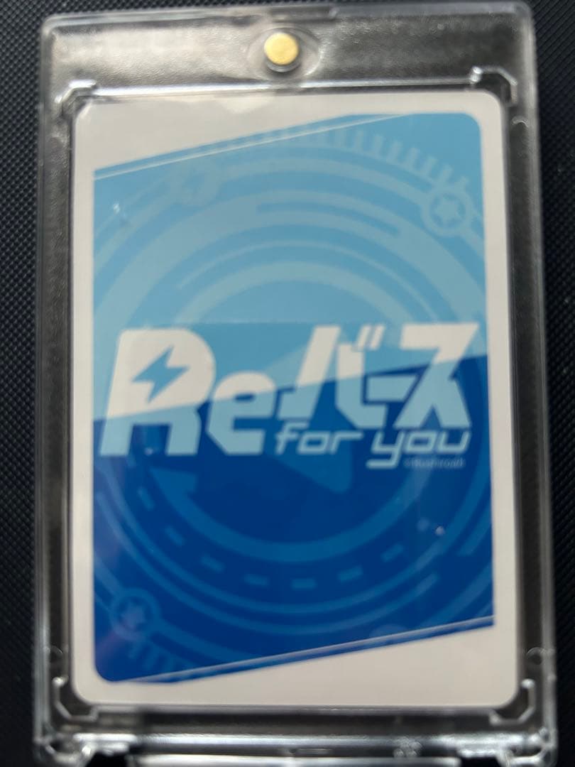 ミユ　SP reバース ブルーアーカイブ　　29