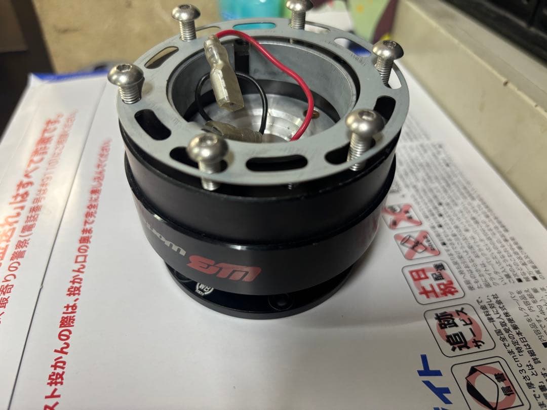 らフィックス　クイックリリース　KIT