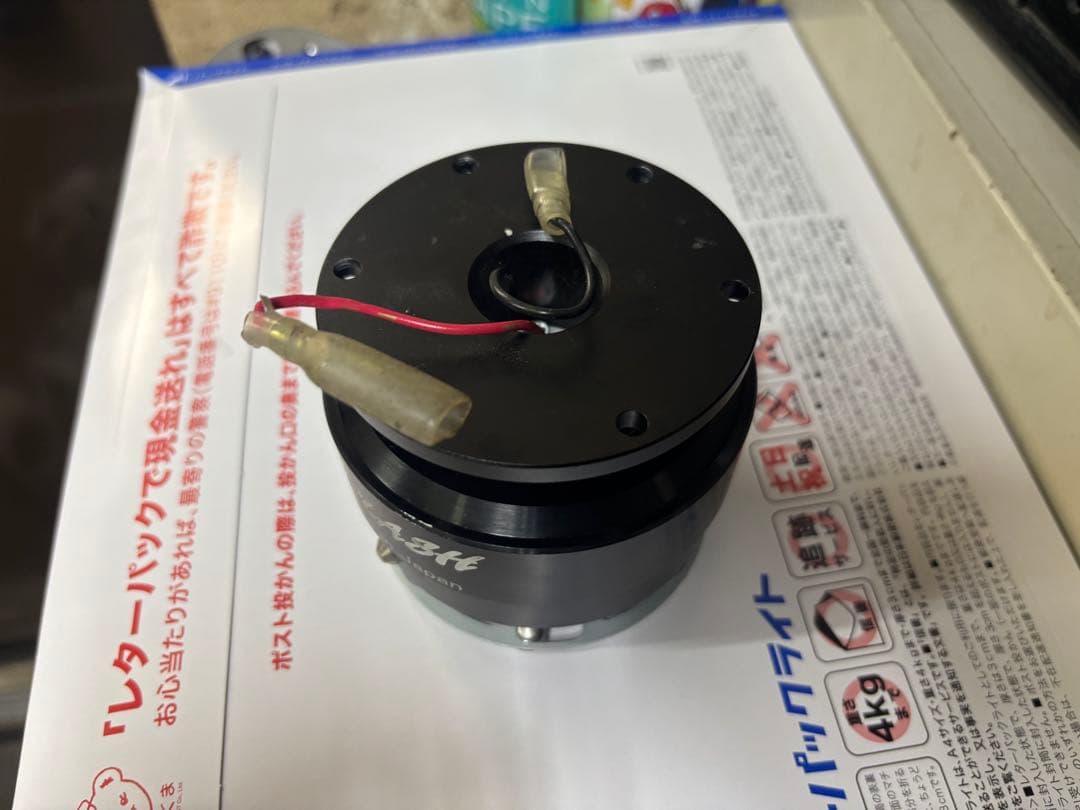 らフィックス　クイックリリース　KIT