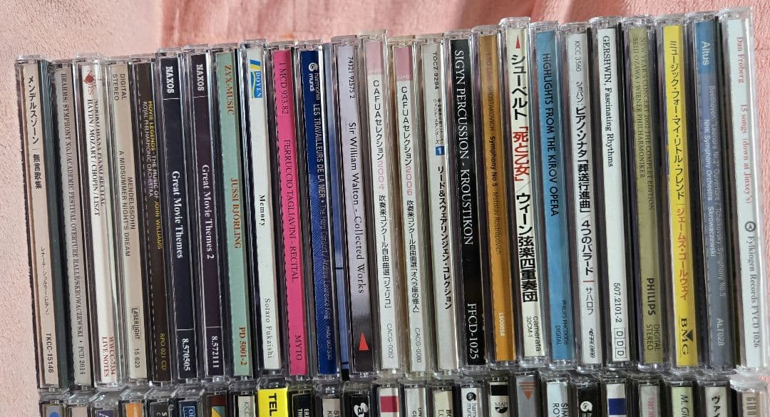 最終値 クラシックCD まとめ売り⑨ 50点セット