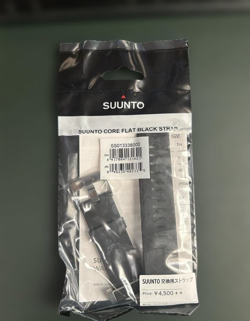 スント SUUNTO CORE アウトドア・スポーツウォッチ 交換用ストラップ付