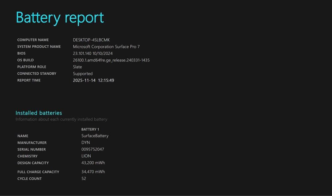 SurfacePro7 16GB 256GB 美品 純正ペン+カバー　○割引中！