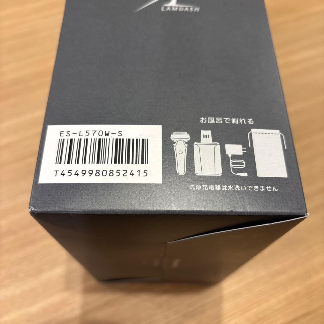 パナソニック シェーバー ラムダッシュ 5枚刃 ES-L570W-S シルバー