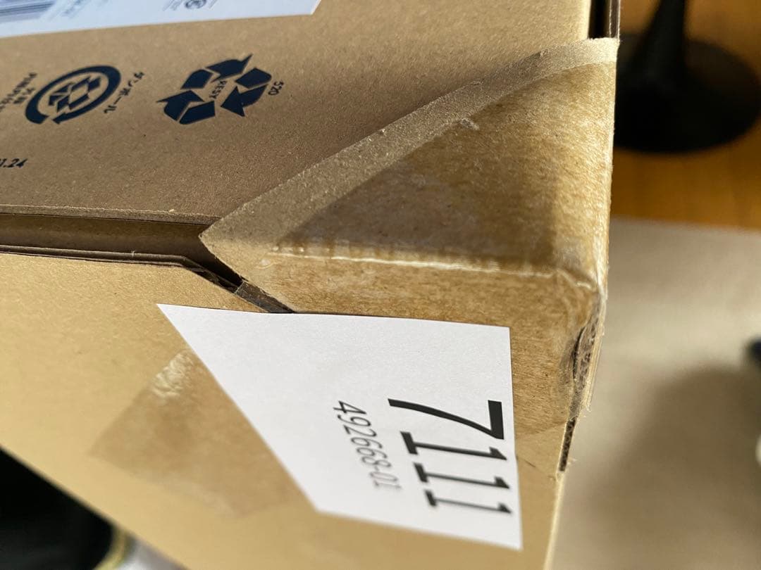 【新品未使用】ダイソンV12 Detect Slim FluffySV46FF