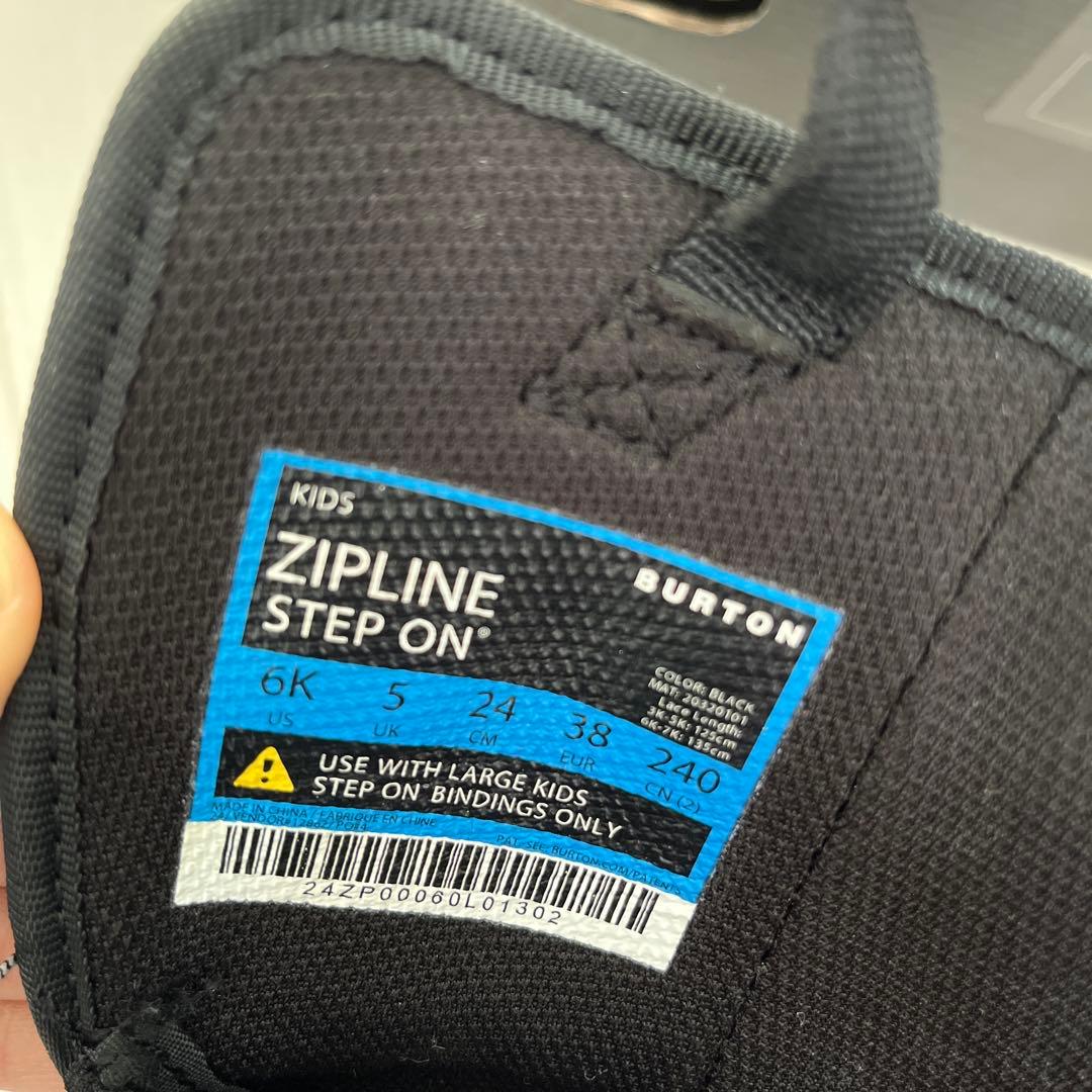 スノーボード Burton Zip line Step on 6K 24cm