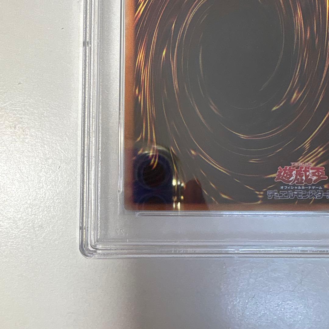 遊戯王 PSA9 ブラック・マジシャン・ガール ホロ　b