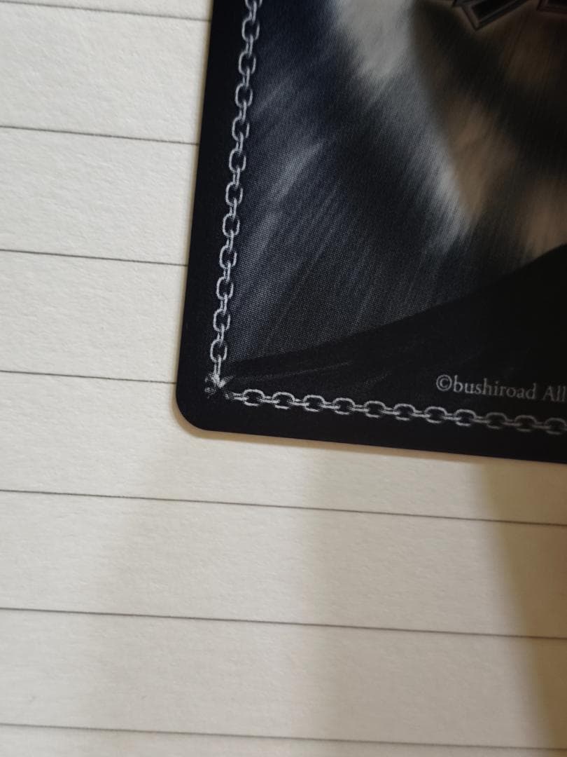 ヴァイスシュヴァルツ　全力アプローチ 朱乃 サイン入りカード SP