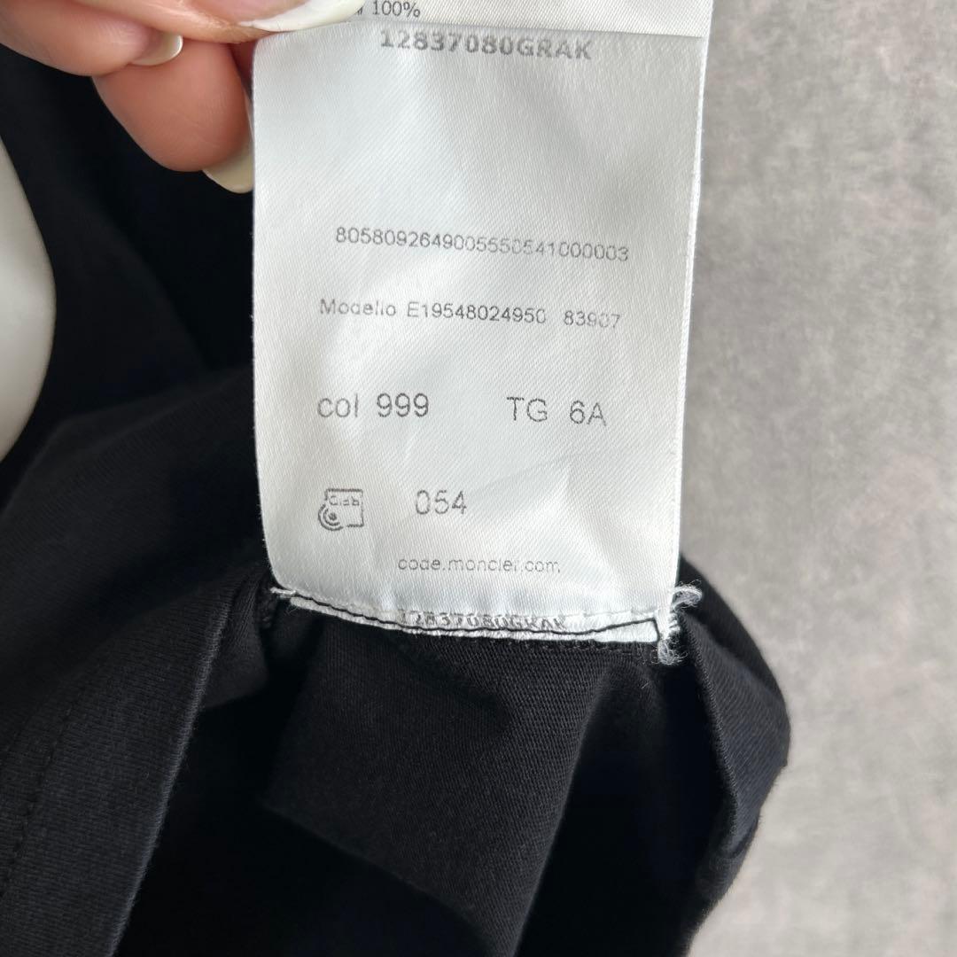 美品　モンクレール　キッズ　Tシャツ　トップス　6A